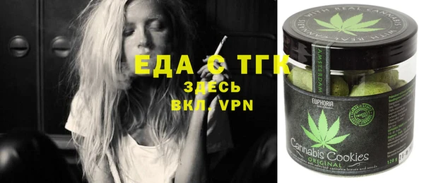 каннабис Алексеевка