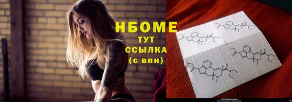 скорость mdpv Алзамай