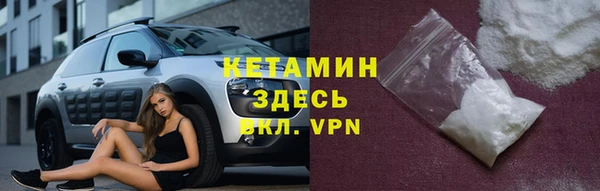 скорость mdpv Алзамай