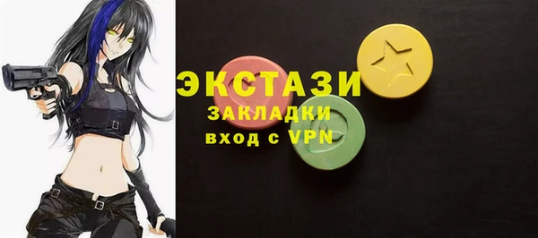 скорость mdpv Алзамай