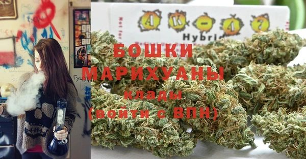 мефедрон Алексин