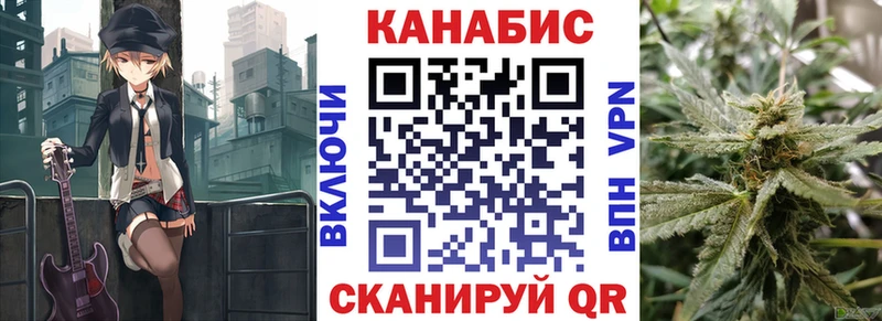 hydra маркетплейс  хочу наркоту  Сосновый Бор  МАРИХУАНА MAZAR 